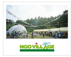 ngo village